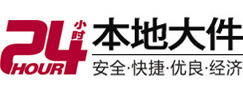 蒙山8-500吨吊车出租起重吊装公司